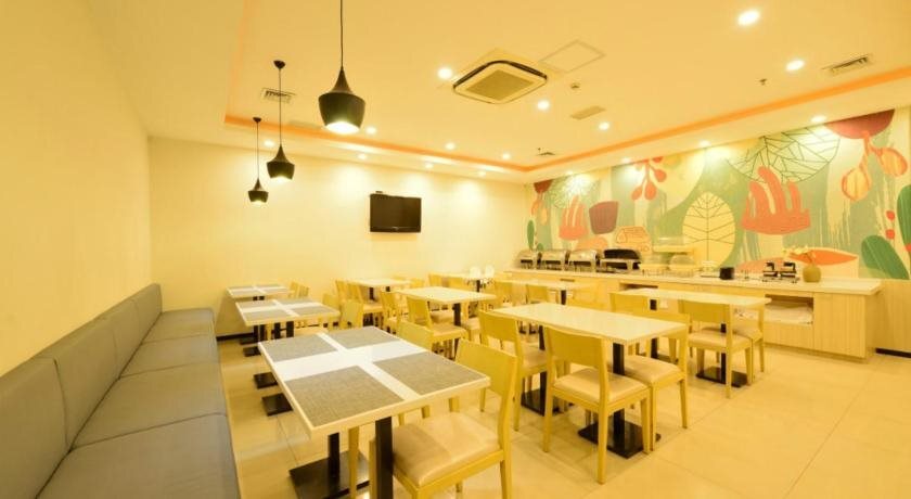 Шанхай: Hanting Hotel Shanghai Jinshan Square