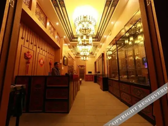 Yuncheng Business Hotel — фото 1