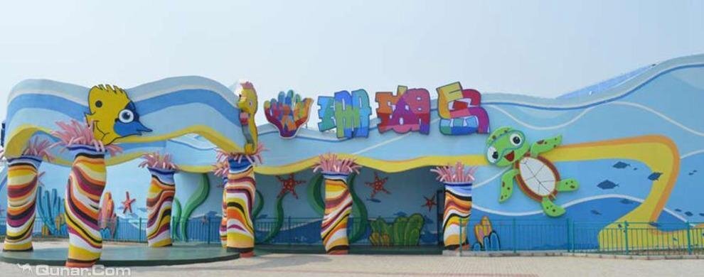 Циньхуандао: Beidaihe Manxin Inn