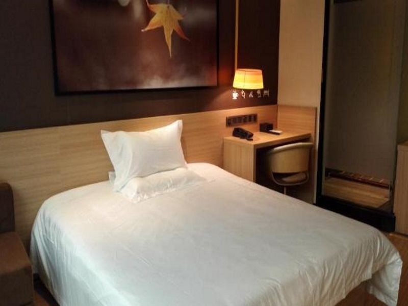 Чунцин: IU Hotel Chongqing Hechuan Ruishan Road Taermen Square
