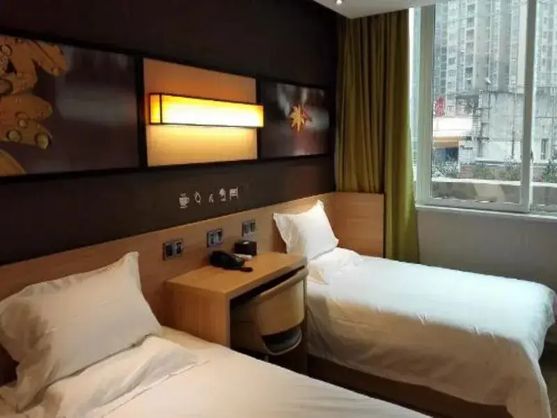 Чунцин: IU Hotel Chongqing Hechuan Ruishan Road Taermen Square