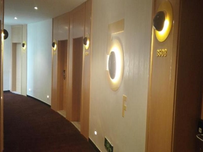 Чунцин: IU Hotel Chongqing Hechuan Ruishan Road Taermen Square