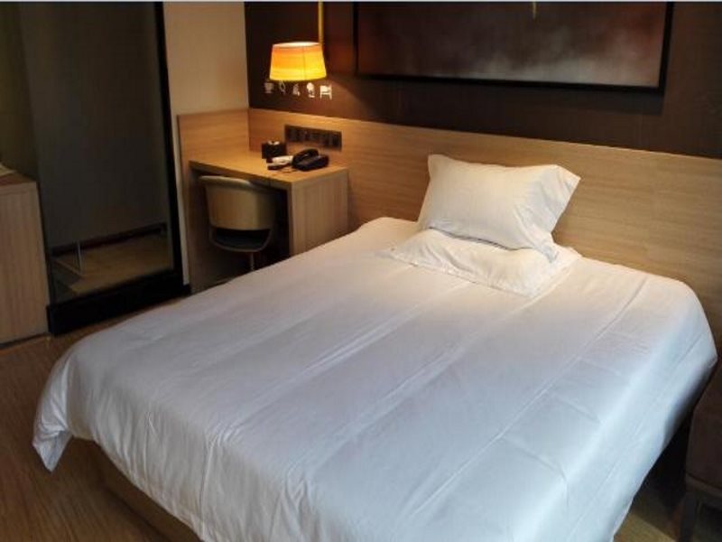 Чунцин: IU Hotel Chongqing Hechuan Ruishan Road Taermen Square