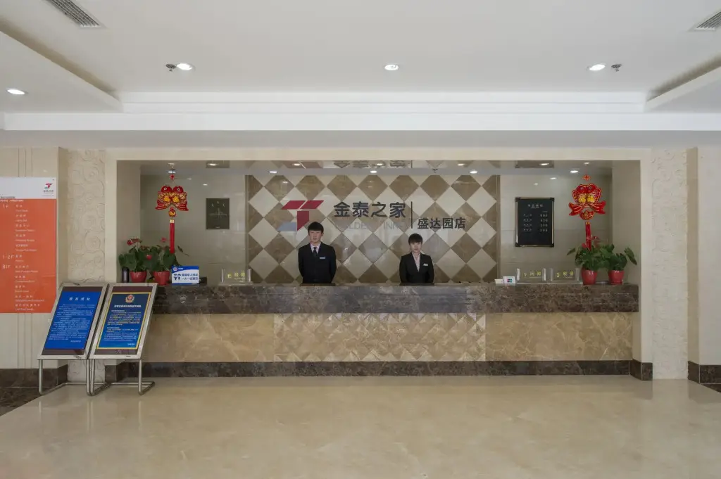 Пекин: Shengdayuan Hotel