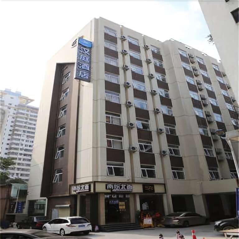 Hanting Hotel (Haikou Mingzhu Plaza) — фото 1