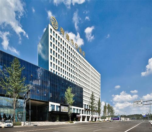 Чэнду: Qinhuang Yongan Hotel