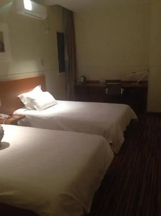 Чэнду: Jinjiang Inn Select Chengdu Shuangliu International Airport