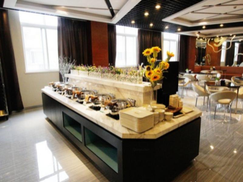 Чэнду: Jinjiang Inn Select Chengdu Shuangliu International Airport