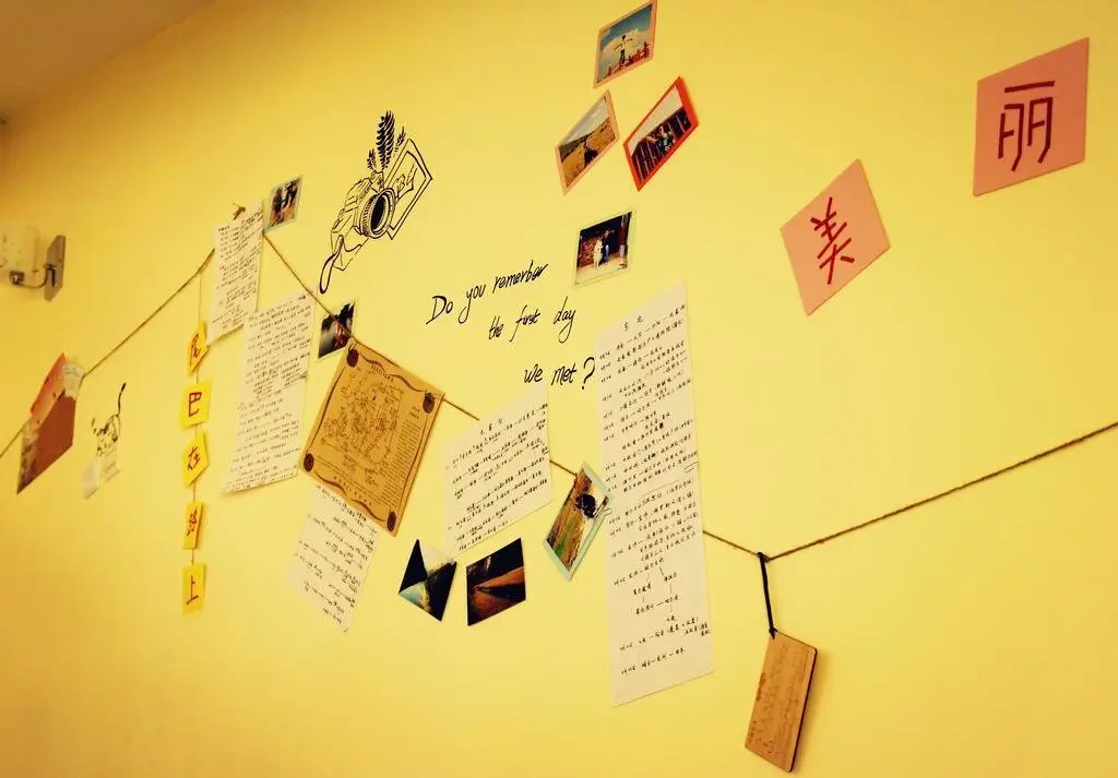 Цзинань: Jinan Habi Hostel