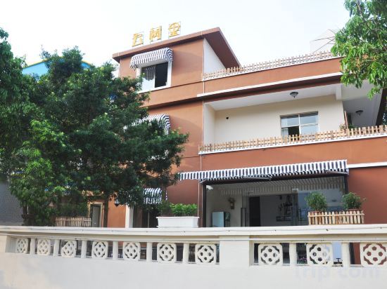 Шэньчжэнь: ShenZhen XiYong LeZhu Guesthouse