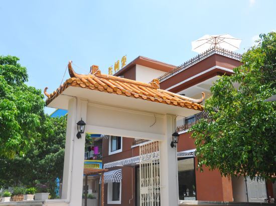 Шэньчжэнь: ShenZhen XiYong LeZhu Guesthouse