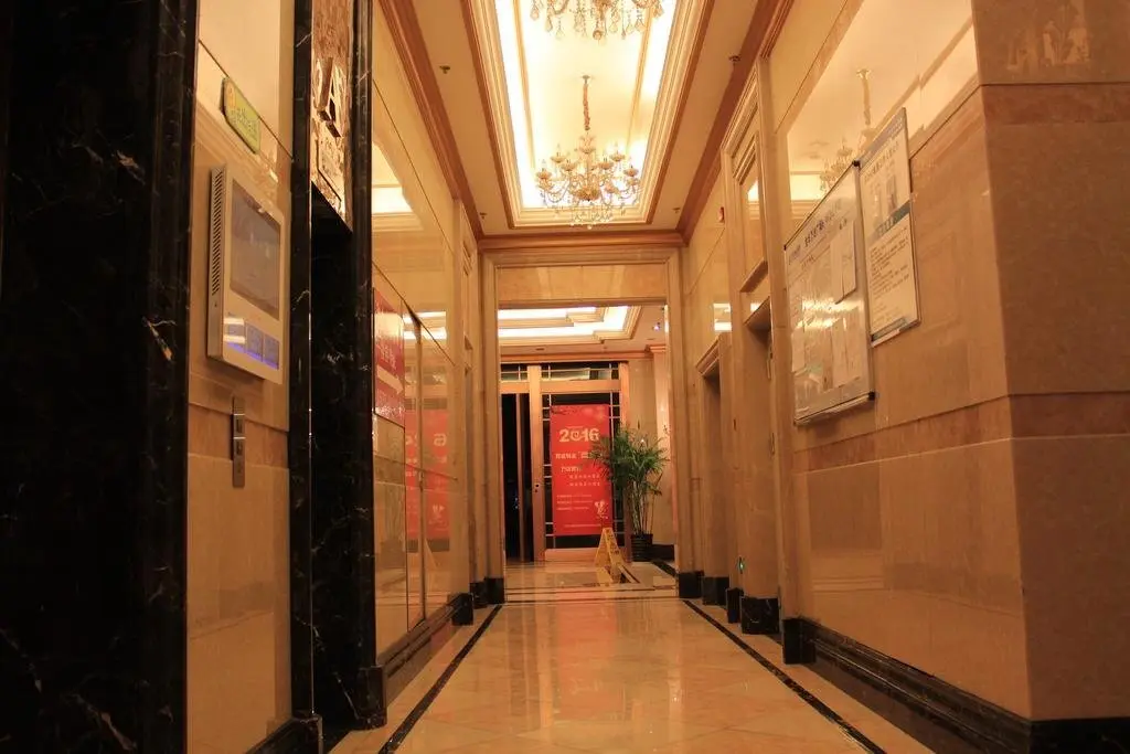 Цзиньхуа: Jinhua Xiyue Boutique Hotel Jiangbei Branch