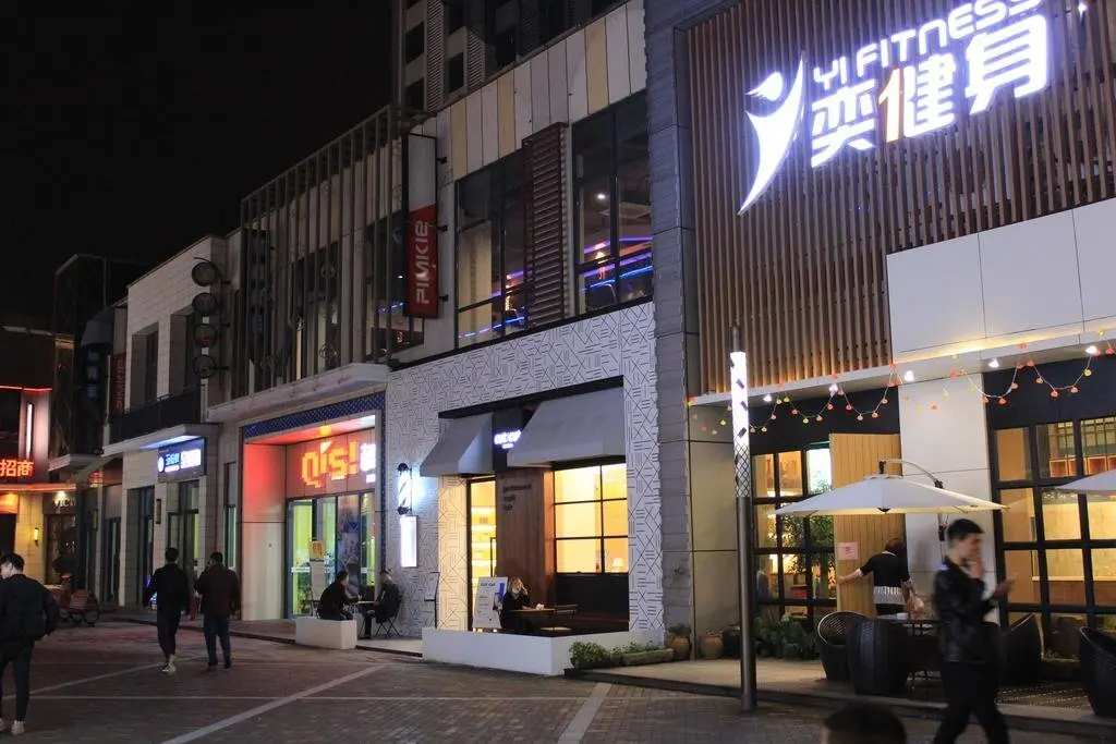 Цзиньхуа: Jinhua Xiyue Boutique Hotel Jiangbei Branch