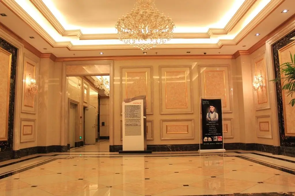 Цзиньхуа: Jinhua Xiyue Boutique Hotel Jiangbei Branch