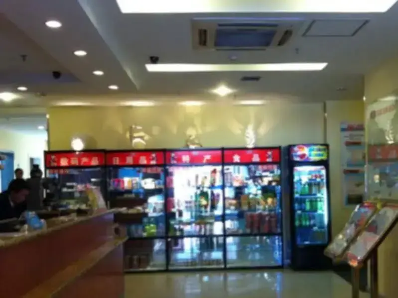 Ланьчжоу: Hanting Hotel Lanzhou Lan Da Branch