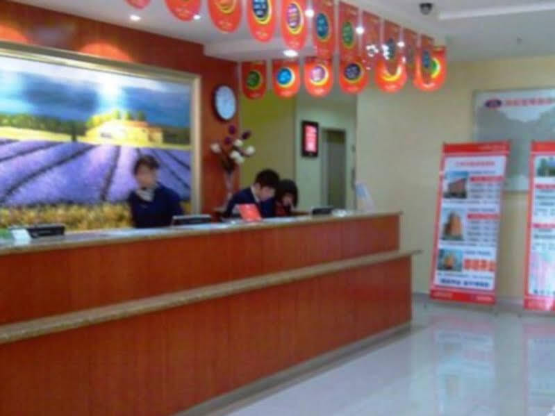 Ланьчжоу: Hanting Hotel Lanzhou Lan Da Branch