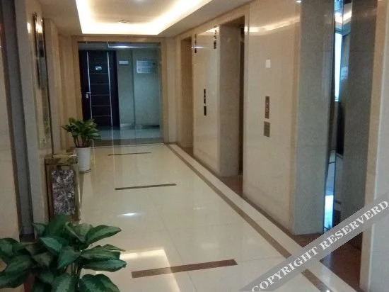 Пекин: Yijia Aparthotel