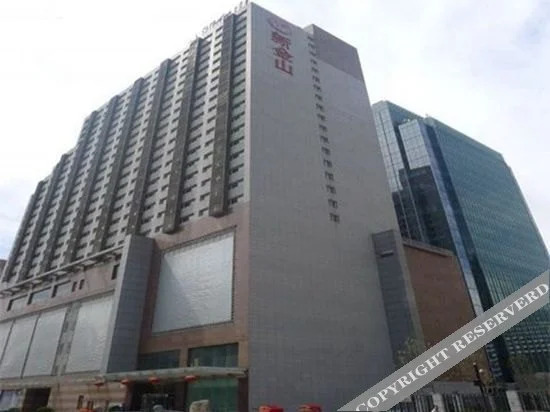 Пекин: Yijia Aparthotel