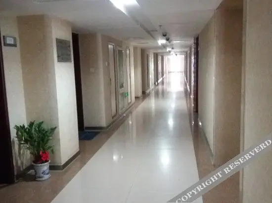Пекин: Yijia Aparthotel