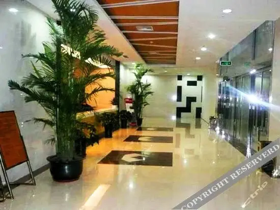 Пекин: Yijia Aparthotel
