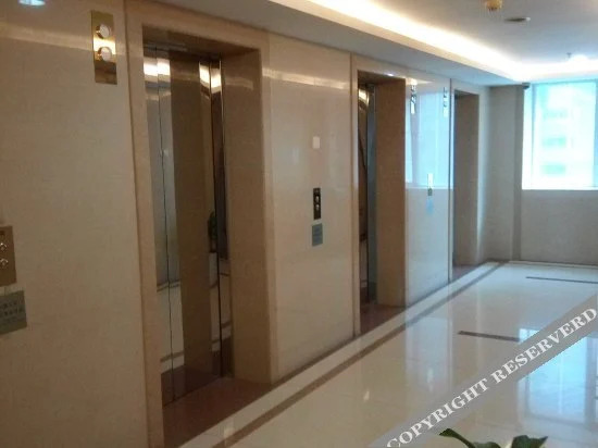 Пекин: Yijia Aparthotel