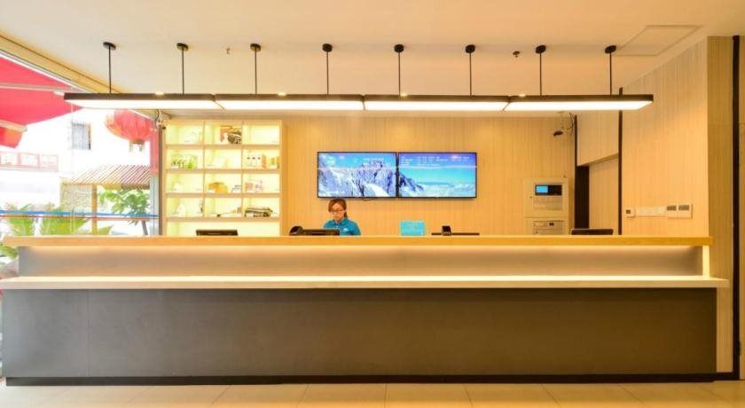 Сиань: Hanting Hotel XiAn ChangAn Higher Education Mega Center