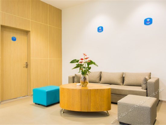 Сиань: Hanting Hotel XiAn ChangAn Higher Education Mega Center