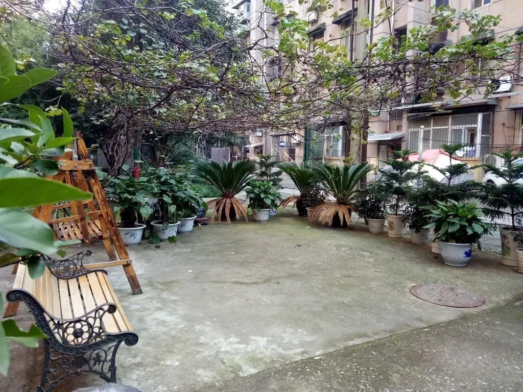 Ухань: Wuhan Waiting for Wind Youth Hostel