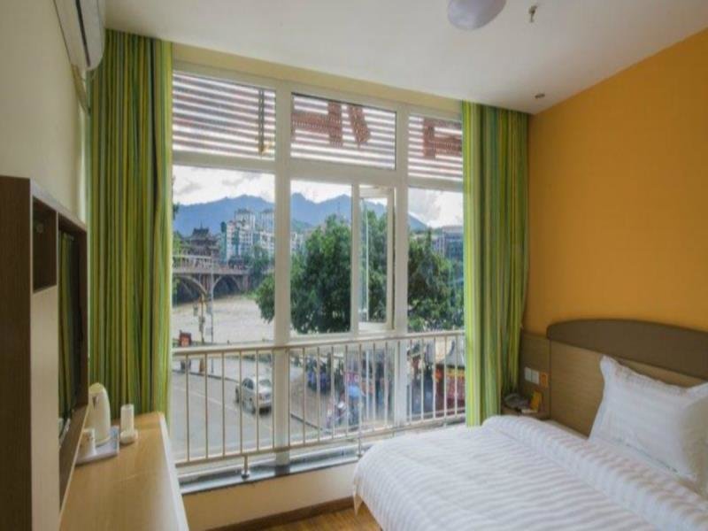Яань: 7 Days Inn Ya An Lang Qiao Walk Street Centre Branch