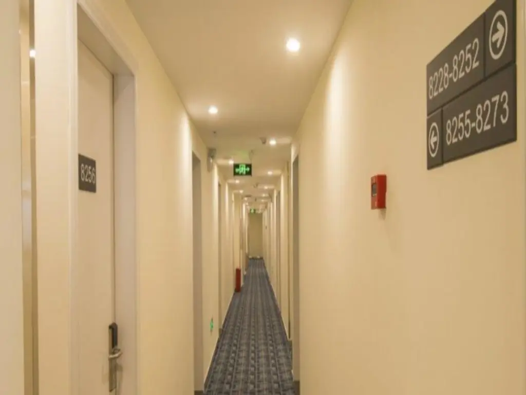 Яань: 7 Days Inn Ya An Lang Qiao Walk Street Centre Branch