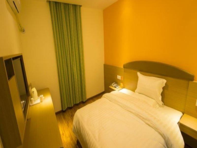 Яань: 7 Days Inn Ya An Lang Qiao Walk Street Centre Branch