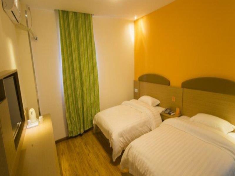 Яань: 7 Days Inn Ya An Lang Qiao Walk Street Centre Branch
