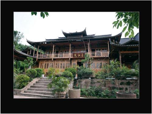 Tangshancai Country Inn — фото 1
