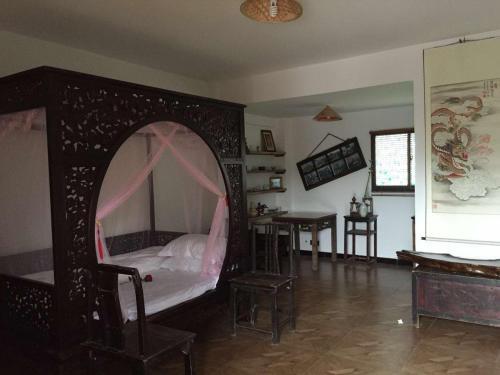 Чунцин: Tangshancai Country Inn