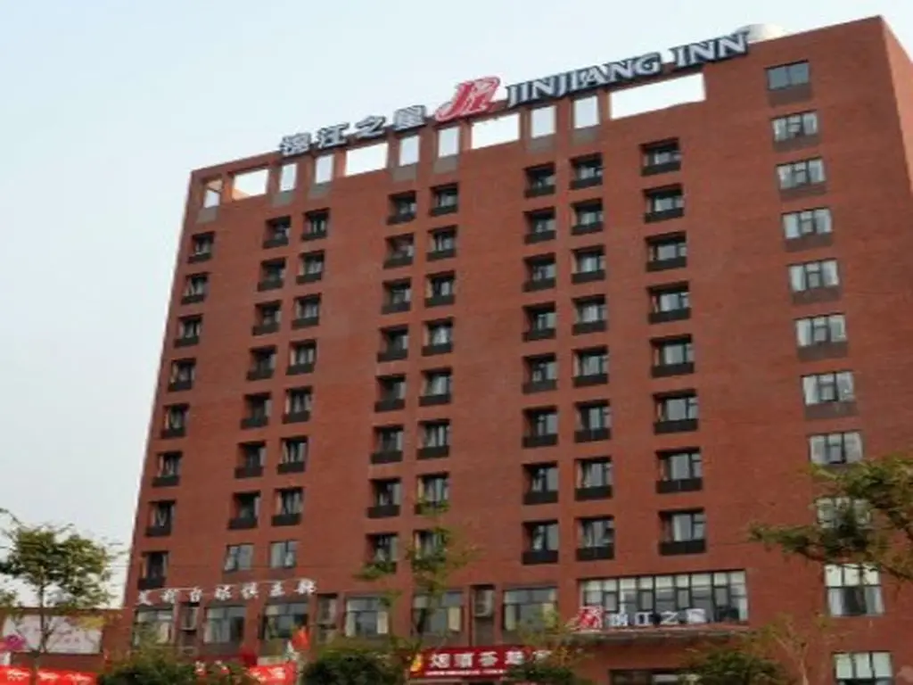 Jinjiang Inn Wuhan Optical Valley Financial Harbour Branch — фото 1