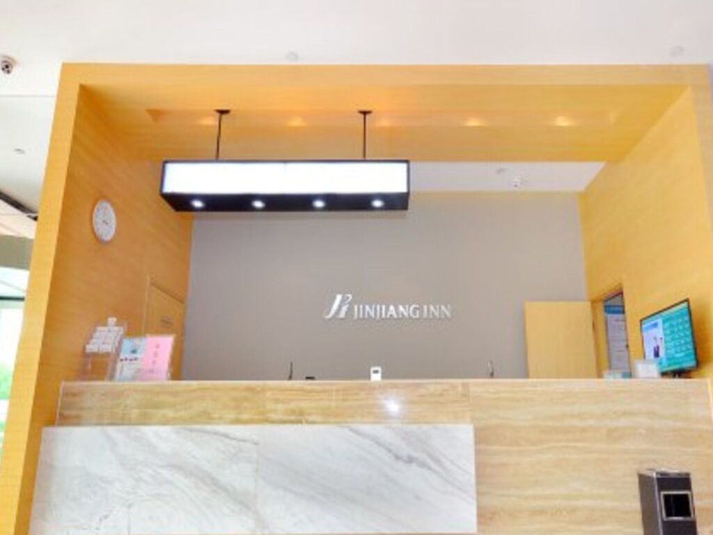 Ухань: Jinjiang Inn Wuhan Guanggu Avenue Gaoxin 2nd Road Branch