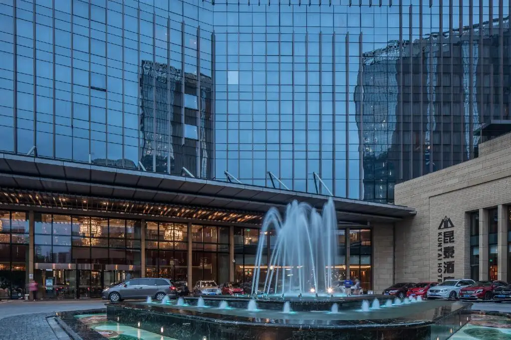 Пекин: Kun Tai Hotel Beijing Wangjing