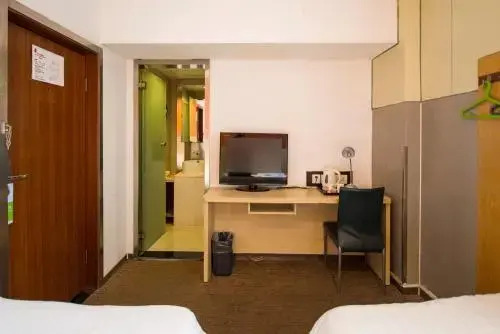 Нанкин: Motel 168 Nanjing Xinjiekou Mingwalang Branch