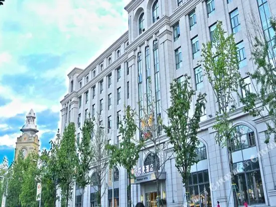 Чунцин: Wo'erman Hotel