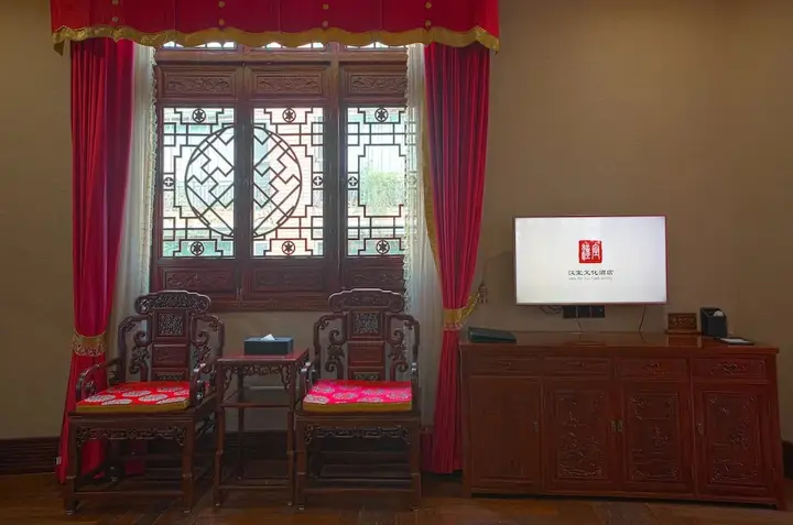 Чэнду: Han Dynasty Boutique