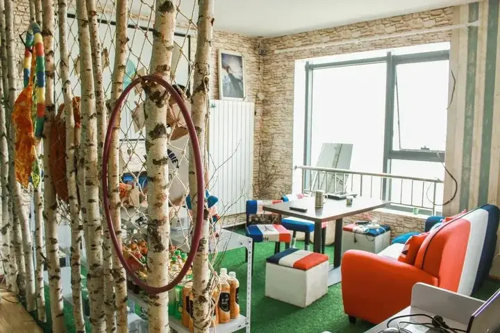 Яньтай: YanTai Dream Hostel