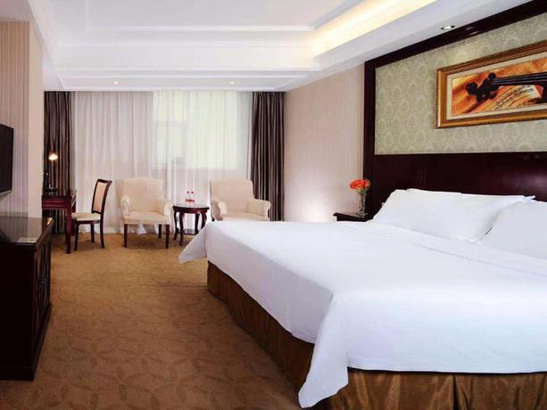Шэньчжэнь: Vienna Hotel Qianjin Road Branch