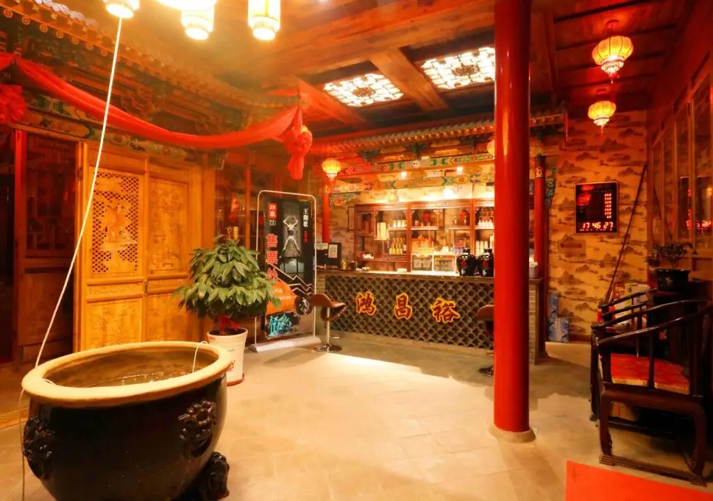 Hongchangyu Yododo Inn — фото 1