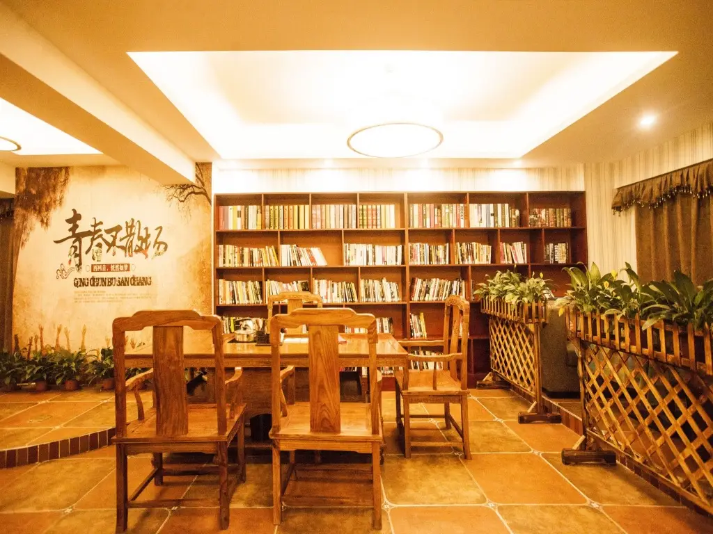 Чэнду: Century Royal Hotel Chengdu