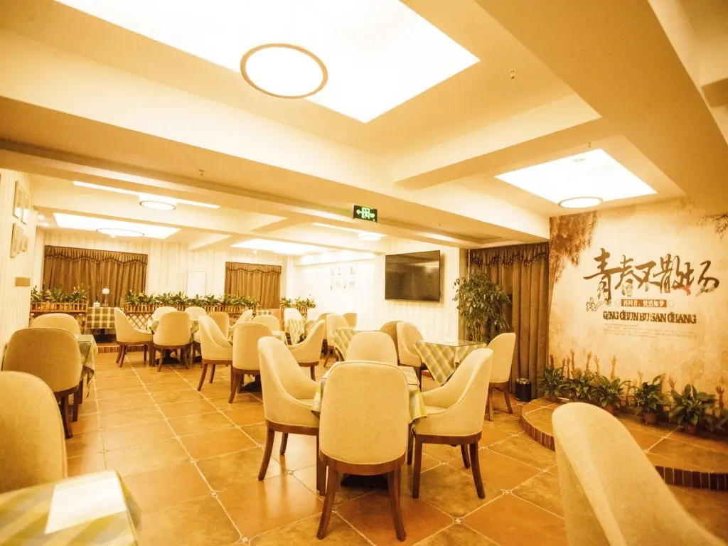 Чэнду: Century Royal Hotel Chengdu
