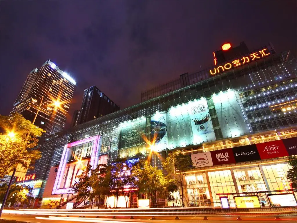 Чэнду: Chengdu Inverse Time Aparthotel