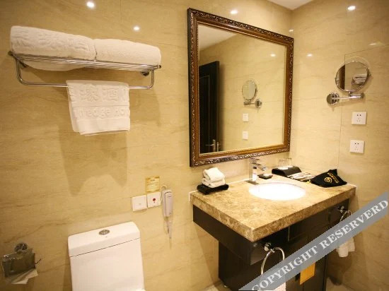 Haihang Yanyuan Hotel — фото 1