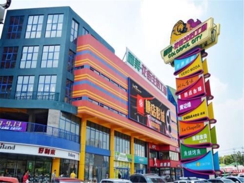 Шицзячжуан: Shijiazhuang Xijia lebon Hotel