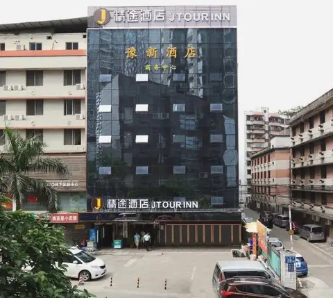 YX Our Inn — фото 1
