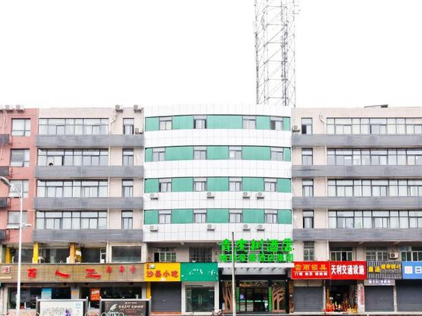 Хэфэй: Anhui Hotel